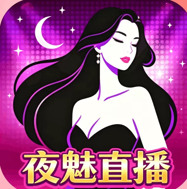 夜魅直播 logo